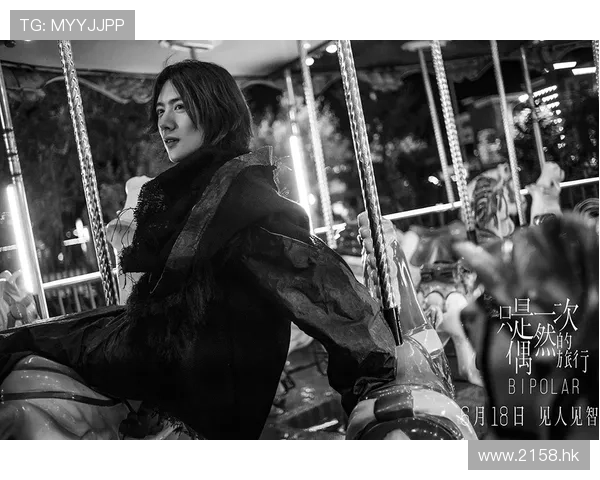 潜入未知：战栗黑洞，宇宙中最神秘的终极诱惑