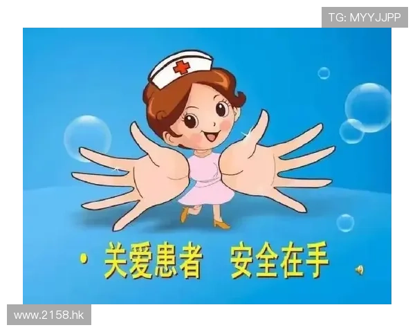 波士顿医务组:不止于医疗,更是健康生活的守护者 波士顿医务组:不止于医疗,更是健康生活的守护者