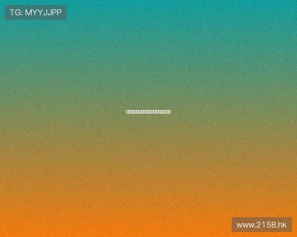 《苦恋》:一场心甘情愿的,无声的盛宴