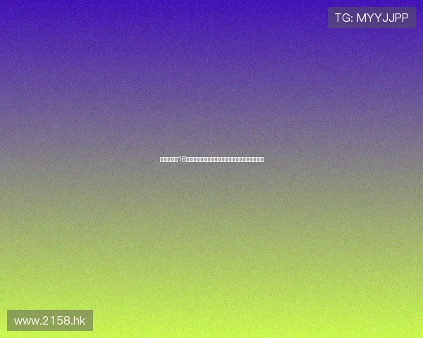 《韩剧新娘18岁》:当青涩遇见成熟,一场跨越年龄的浪漫契约 《韩剧新娘18岁》:当青涩遇见成熟,一场跨越年龄的浪漫契约