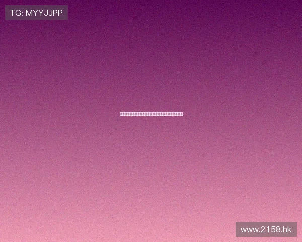 《追影》:一场光影盛宴,一次心灵触动,你怎能错过? 《追影》:一场光影盛宴,一次心灵触动,你怎能错过?