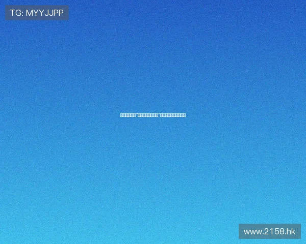 倾听神谕:当“赐予护女神的祝福”化为掌心间的动漫奇遇