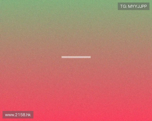 全民大闷锅:在这个沸腾的时代,谁不是心事重重? 全民大闷锅:在这个沸腾的时代,谁不是心事重重?