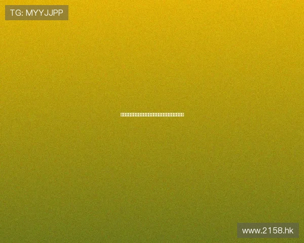 岛田阳子:流光溢彩的亚洲之星,挑战与绽放的艺术之旅