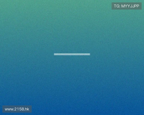 恭候大驾阴阳屋：当宿命遇上烟火，一场别开生面的奇遇正在等你！