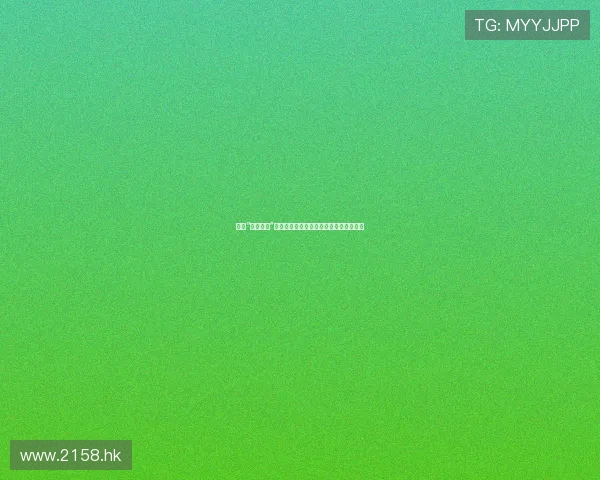 揭秘“秘密防御”：在不为人知的领域，守护你的数字王国