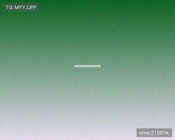 替身标靶：当危险游戏成为你唯一的呼吸