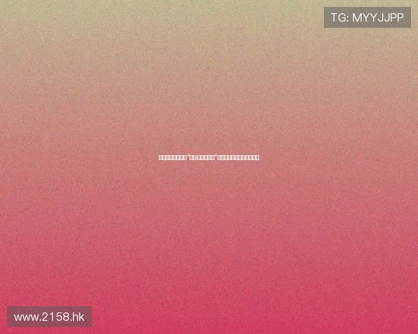 时光的魔法师:当“道林·格雷的画像”遇上现代审美的奇幻奏鸣曲 时光的魔法师:当“道林·格雷的画像”遇上现代审美的奇幻奏鸣曲