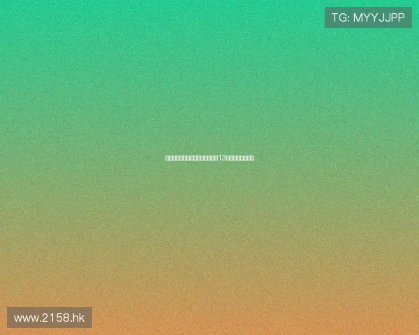 潜龙腾渊，逐梦飞驰：高校龙中龙13，定义青年新篇章