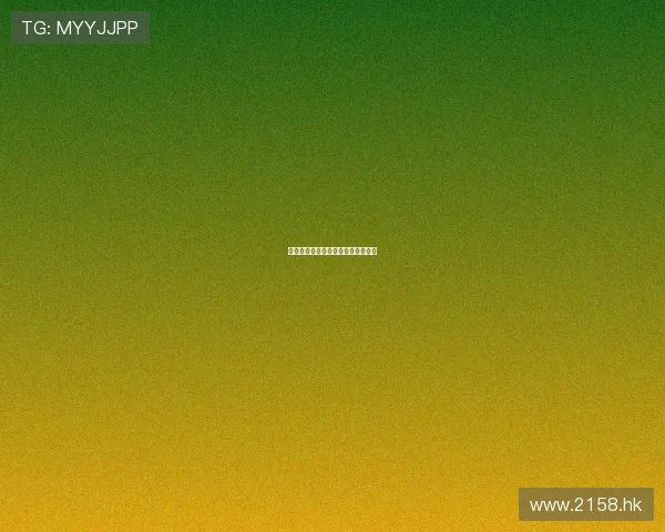 爱的奴隶：甘愿沉沦，或挣脱枷锁？