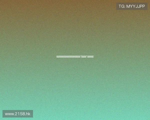 穿越时空的泪与笑：重温《武训传》，一窥“乞讨兴学”的传奇人生